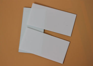 Κίνα Άσπρο σκονών HPTLC πήκτωμα πυριτίου χρωματογραφίας στρώματος πιάτων λεπτό CAS 112926 00 8 προμηθευτής